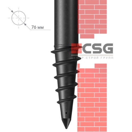 Свая винтовая СВЛНШ-76/шуруп/5000 по выгодным ценам в Воронеже.