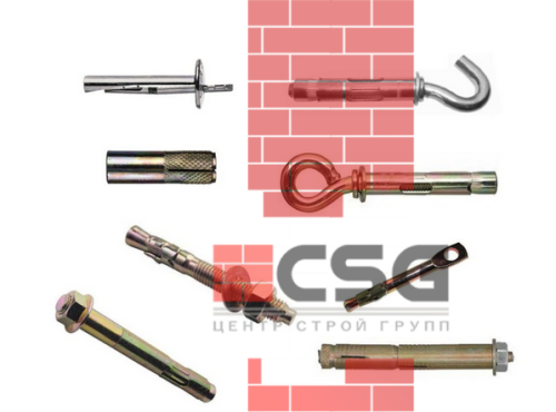 Анкер клиновой 10x100 (25шт) арт.1275611