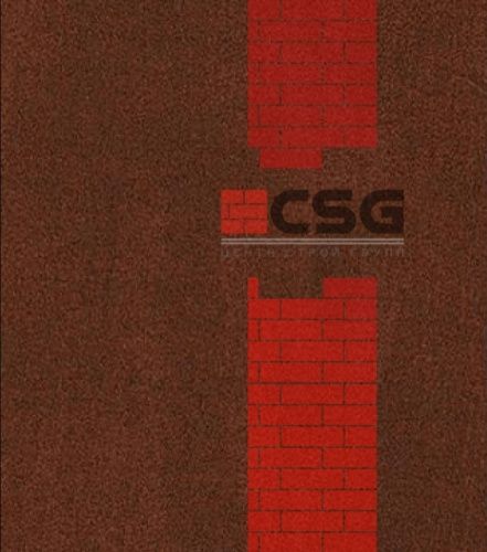 Труба электросварная прямоугольная 80х40х3, марка 14ХГНДЦ