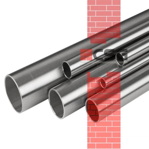 Трубы ВГП оцинкованные 20х2.8 ДУ Тагмет (печная сварка), длина 7,8 м, стенка 2.8